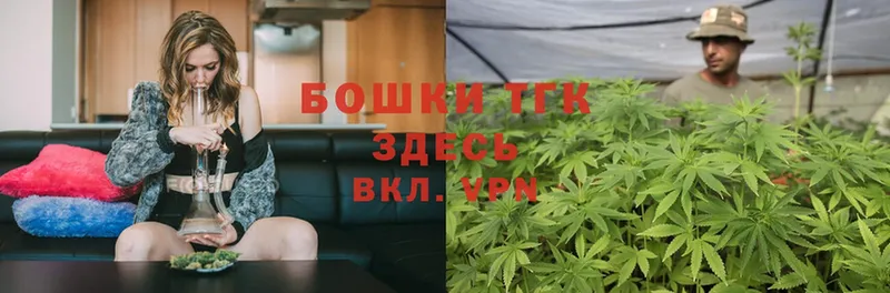 Конопля OG Kush  наркошоп  Любань 